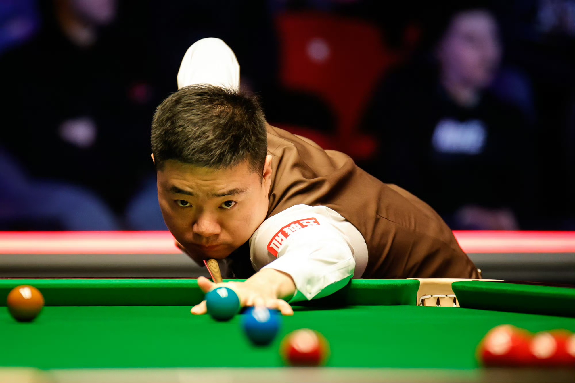 王昶一直维 王昶一直维