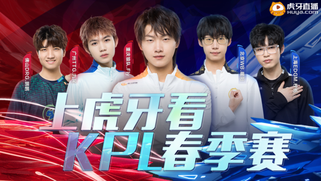 比赛操纵与