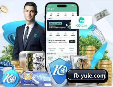 fb体育 APP 深度功能
